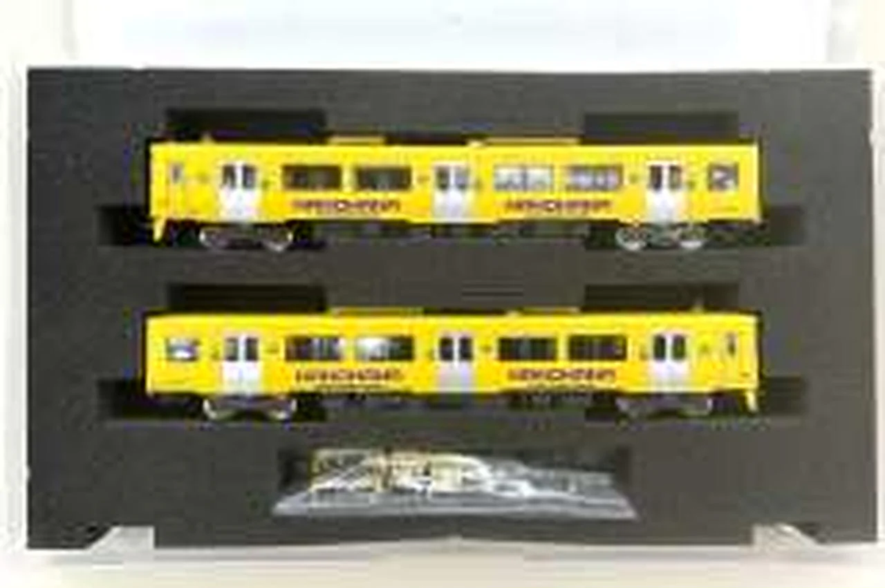 GREEN MAX JR Kyushu KiHa 200 Series Nanohana (with power unit) 31661 - Image 3