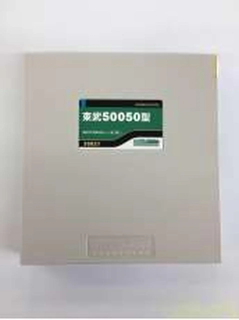 GREEN MAX N Gauge Vehicle Tobu 50050 Series - Image 2