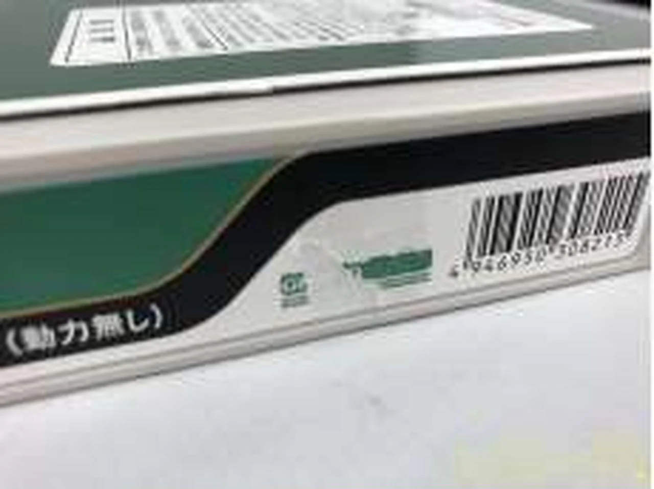 GREEN MAX N Gauge Vehicle Tobu 50050 Series - Image 4