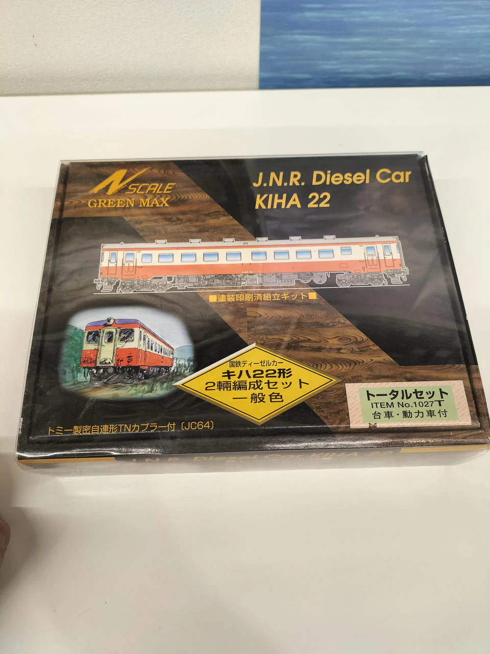 GREENMAⅩ KiHa 22 Series 2-Car Set JNR Diesel Car