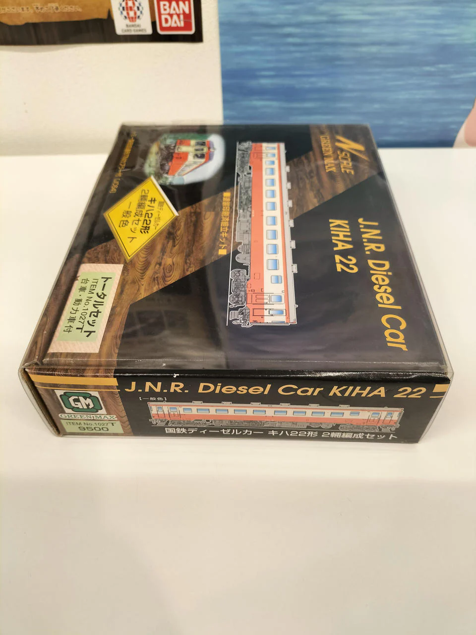GREENMAⅩ KiHa 22 Series 2-Car Set JNR Diesel Car - Image 4