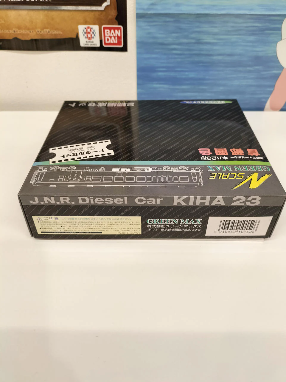 GREENMAⅩ KiHa 23 Series Metropolitan Livery JNR Diesel Car - Image 4
