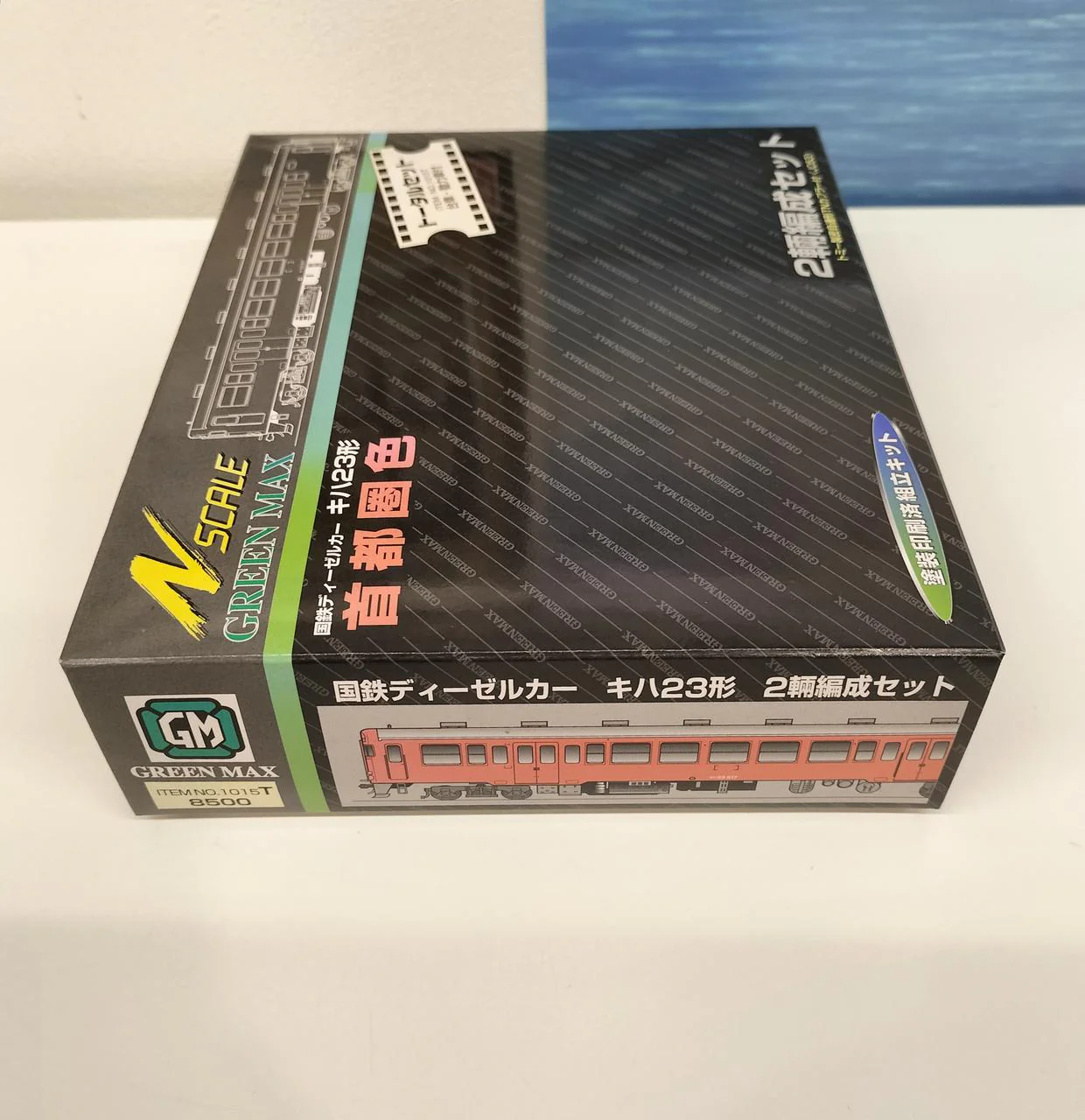 GREENMAⅩ KiHa 23 Series Metropolitan Livery JNR Diesel Car - Image 5
