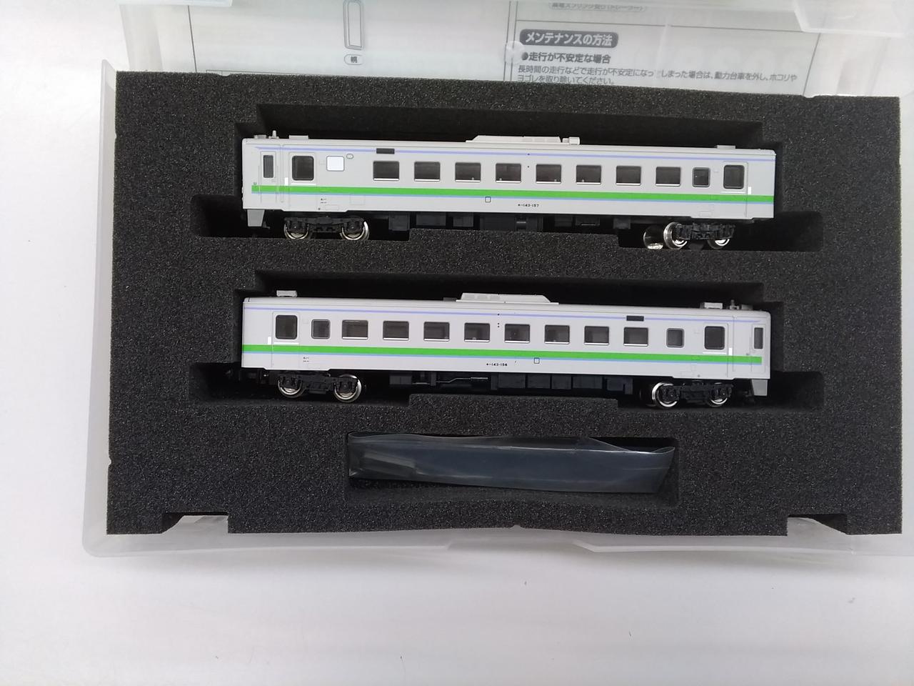Greenmax HO Gauge Rolling Stock Electric Train 30382 JR Hokkaido KiHa 143 Series (Muroran Line 156+157) - Image 4