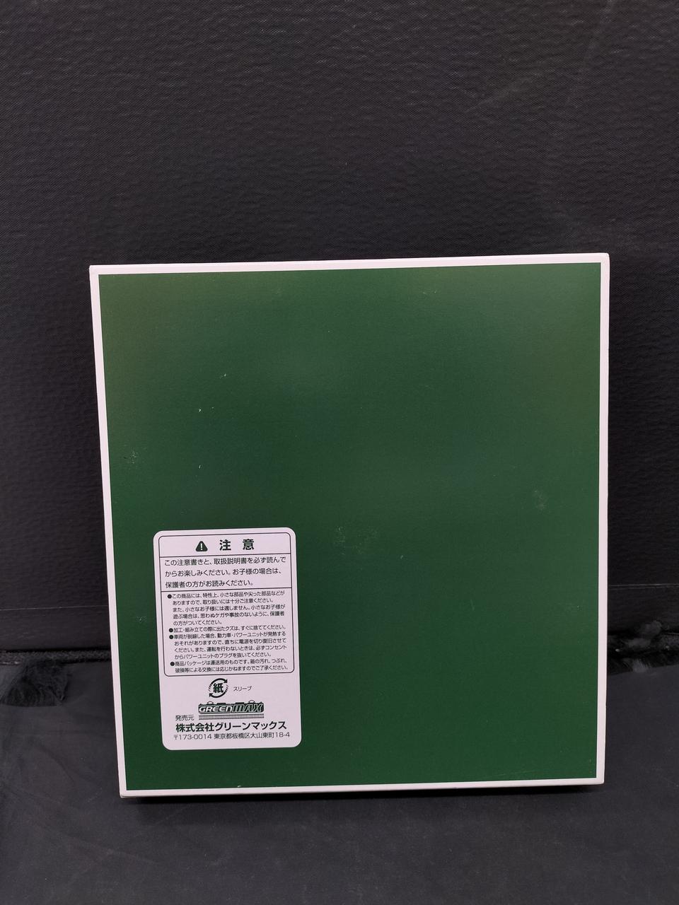 Greenmax KiHa 200 Series Red ・ 13+1013+12+1012 31663 - Image 12