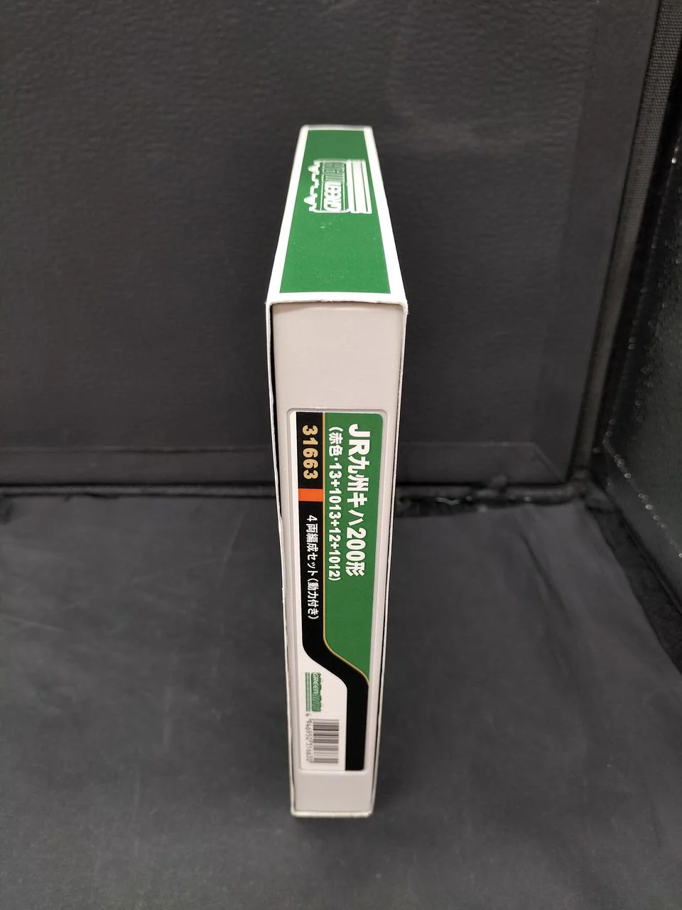 Greenmax KiHa 200 Series Red ・ 13+1013+12+1012 31663 - Image 16