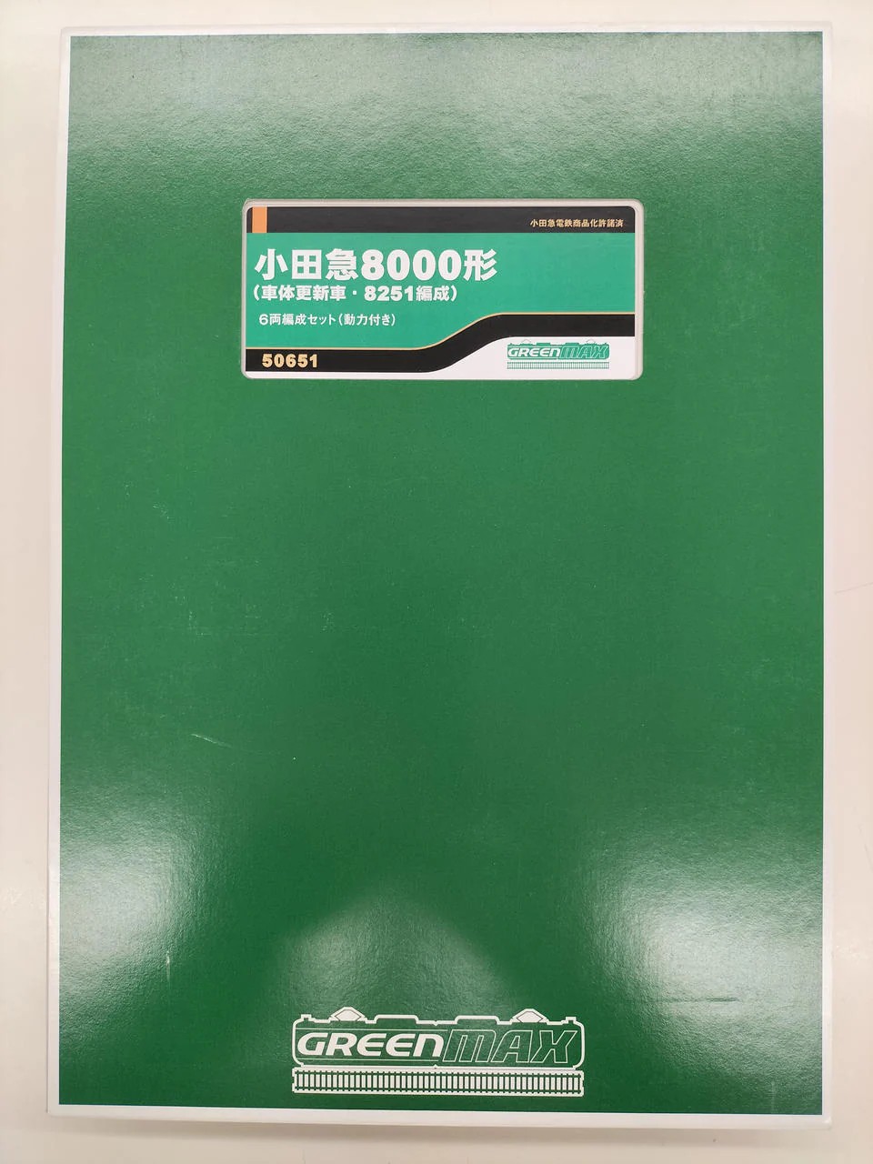 Greenmax Model Train Odakyu 8000 Series Body Refurbished Car 8251 Set 6-Car Set with Motor