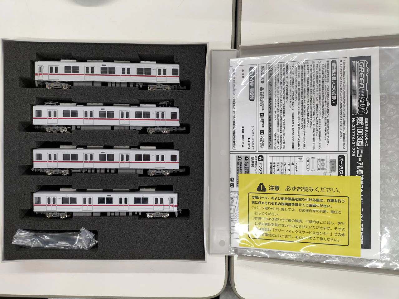 Greenmax Model Train Tobu 10030 Series Renewal Car 4-Car Set (No Motor) - Image 2