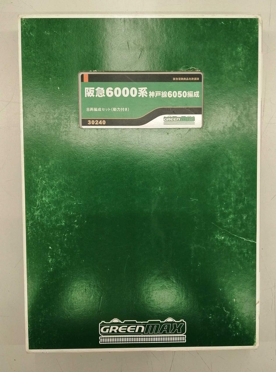 GREENMAX N Gauge 30240 Hankyu 6000 Series Kobe Line 6050 Set