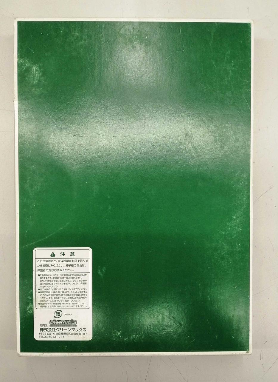GREENMAX N Gauge 30240 Hankyu 6000 Series Kobe Line 6050 Set - Image 2