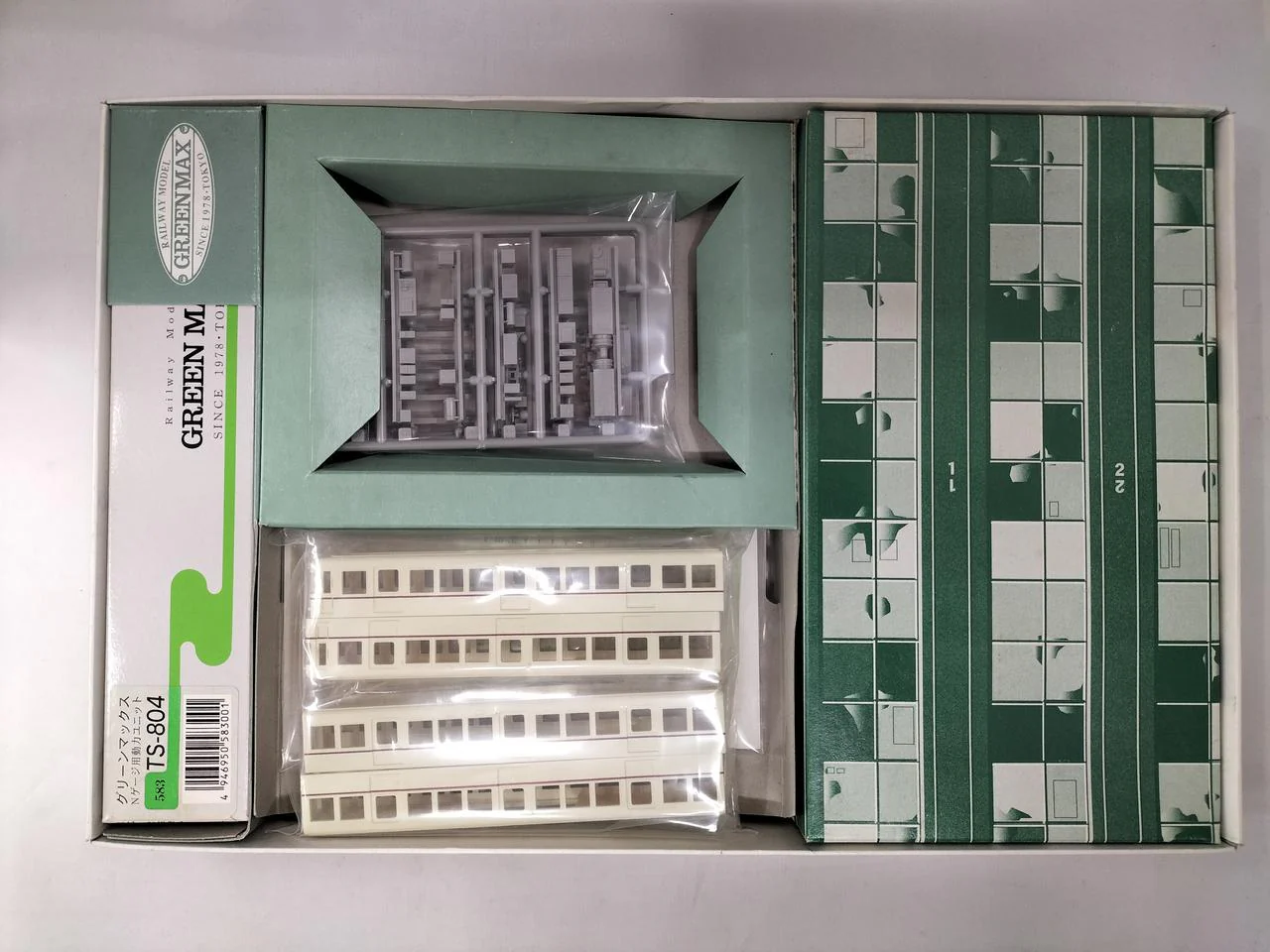Greenmax N Gauge Keio 5000 Series 4-Car Total Set - Image 2