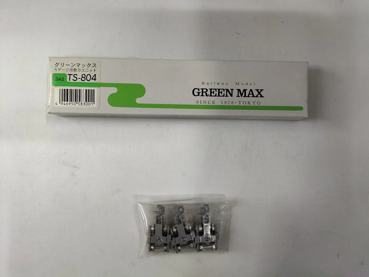 Greenmax N Gauge Keio 5000 Series 4-Car Total Set - Image 8