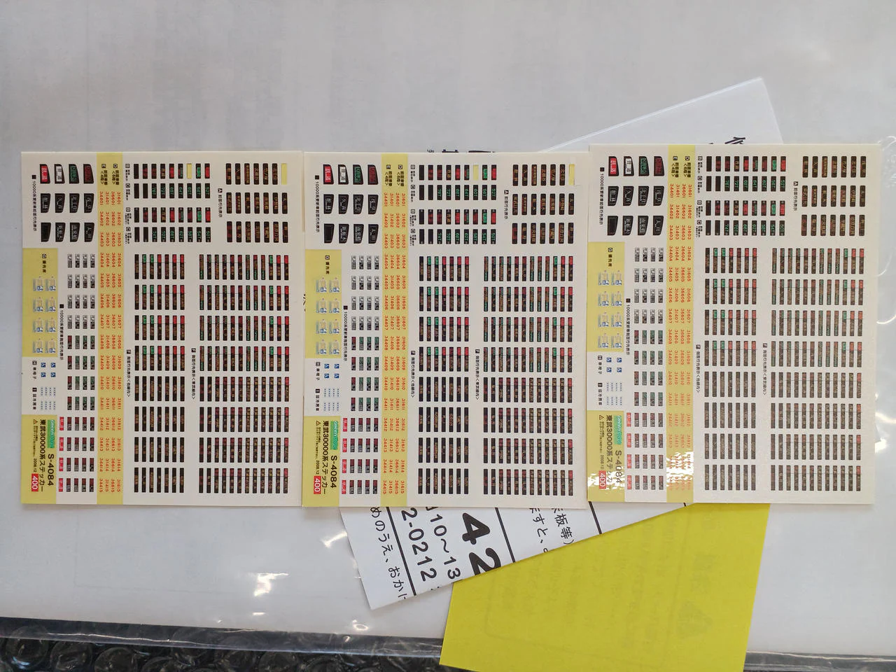 Greenmax N Gauge Tobu 3000 Series Isesaki Line with New Logo - Image 3