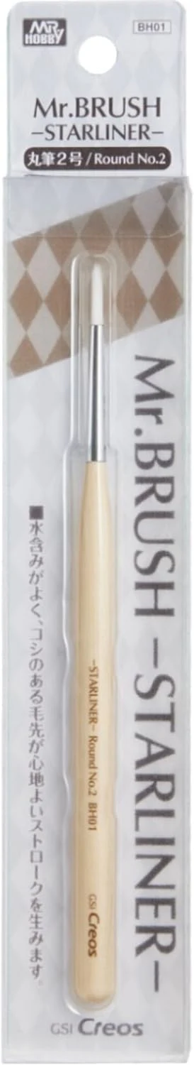 GSI Creos BH01 Mr.BRUSH STARLINER Round Brush No. 2 - Image 2