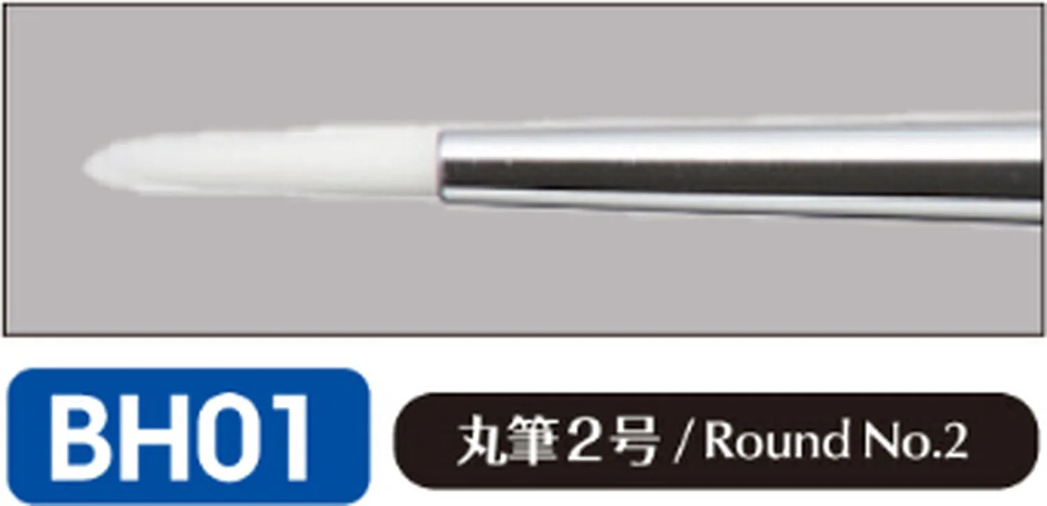 GSI Creos BH01 Mr.BRUSH STARLINER Round Brush No. 2 - Image 3