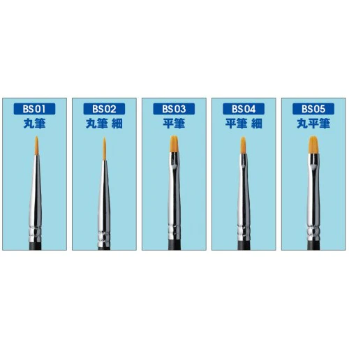 GSI Creos BS04 Mr. BRUSH Flat Brush (FLAT FINE) - Image 3