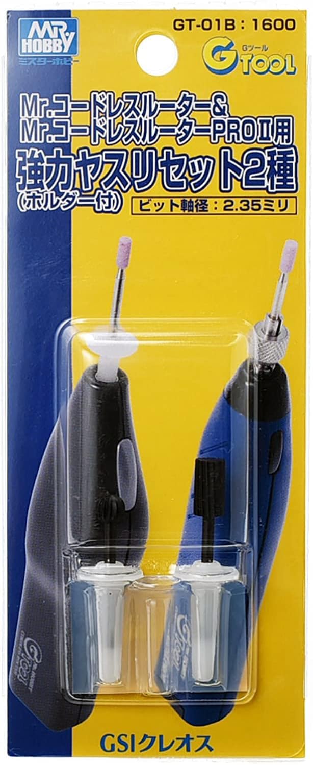 GSI Creos GT01B G Tool Powerful File Set for Electric Cordless Router - Image 2