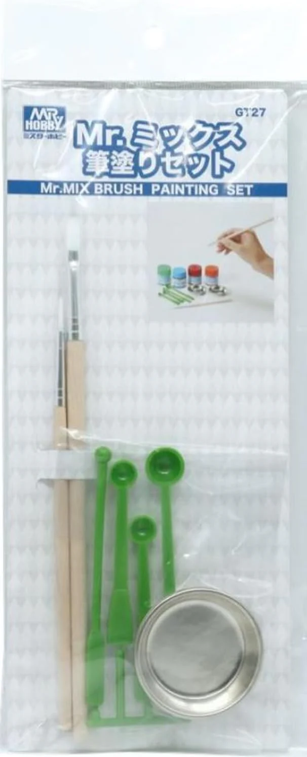 GSI Creos GT027 Mr. Mix Brush Painting Set