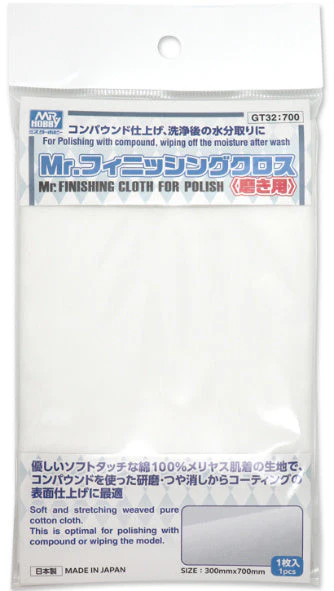 GSI Creos GT032 Mr. Finishing Cloth - Image 3
