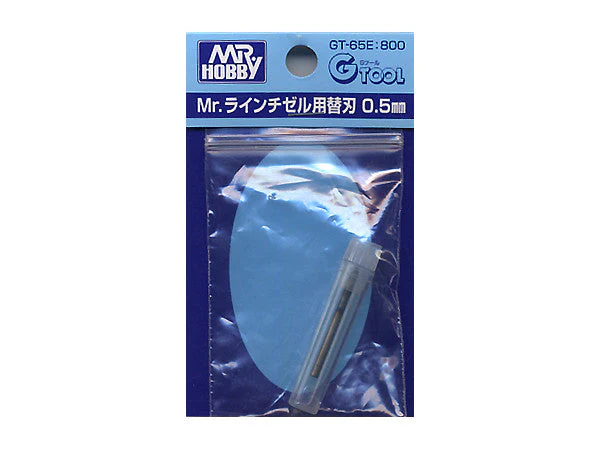 GSI Creos GT065E Mr. Line Chisel Replacement Blade 0.5mm - Image 6