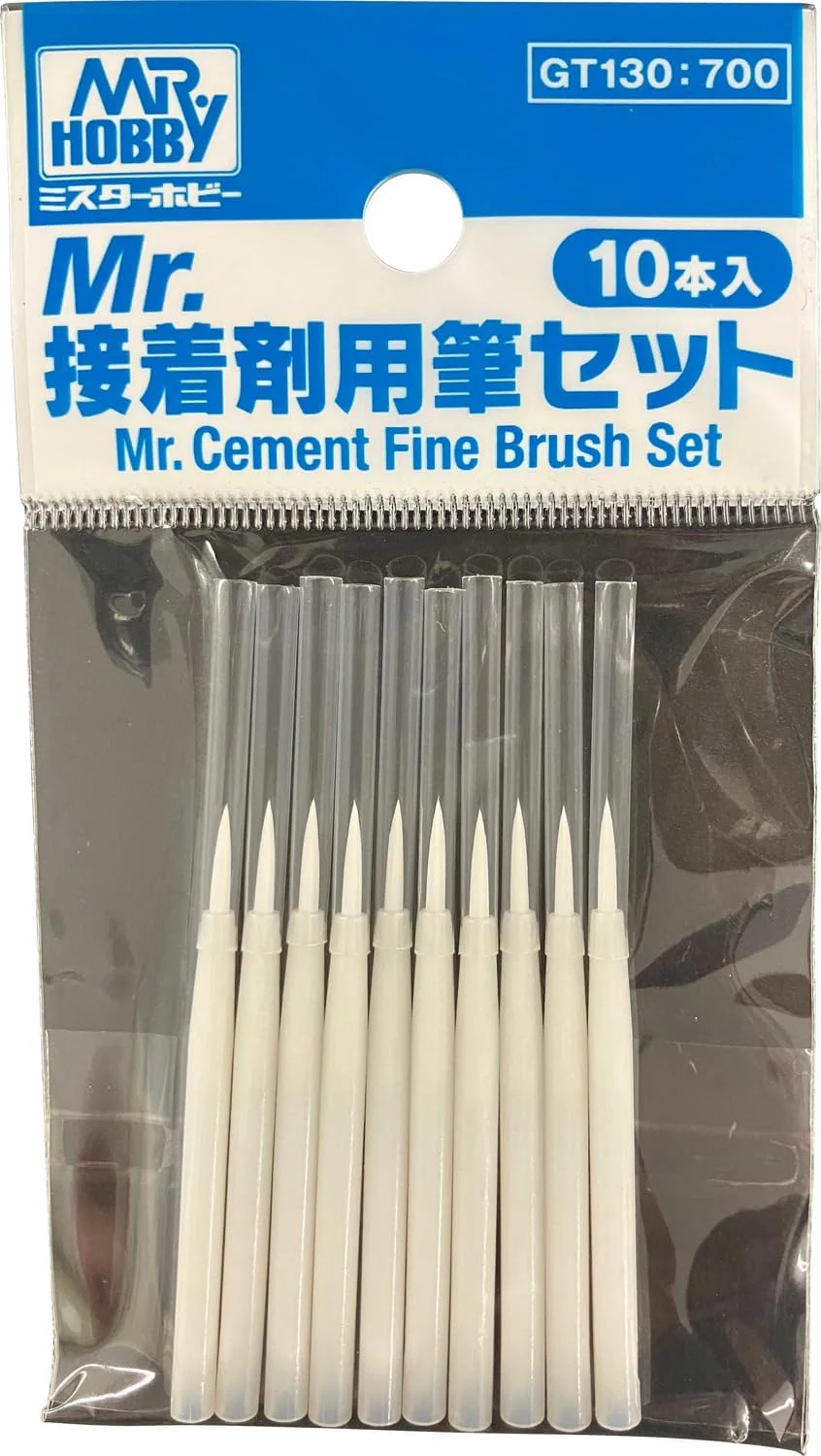GSI Creos GT130 Mr. Glue Brush Set - Image 2