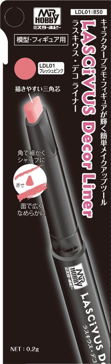 GSI Creos LDL01 LASCIUS Deco Liner Fresh Pink - Image 2