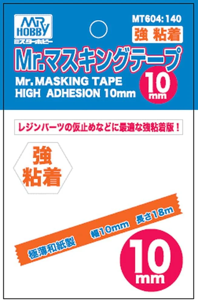GSI Creos MT604 Mr. Masking Tape Strong Adhesive 10mm - Image 2