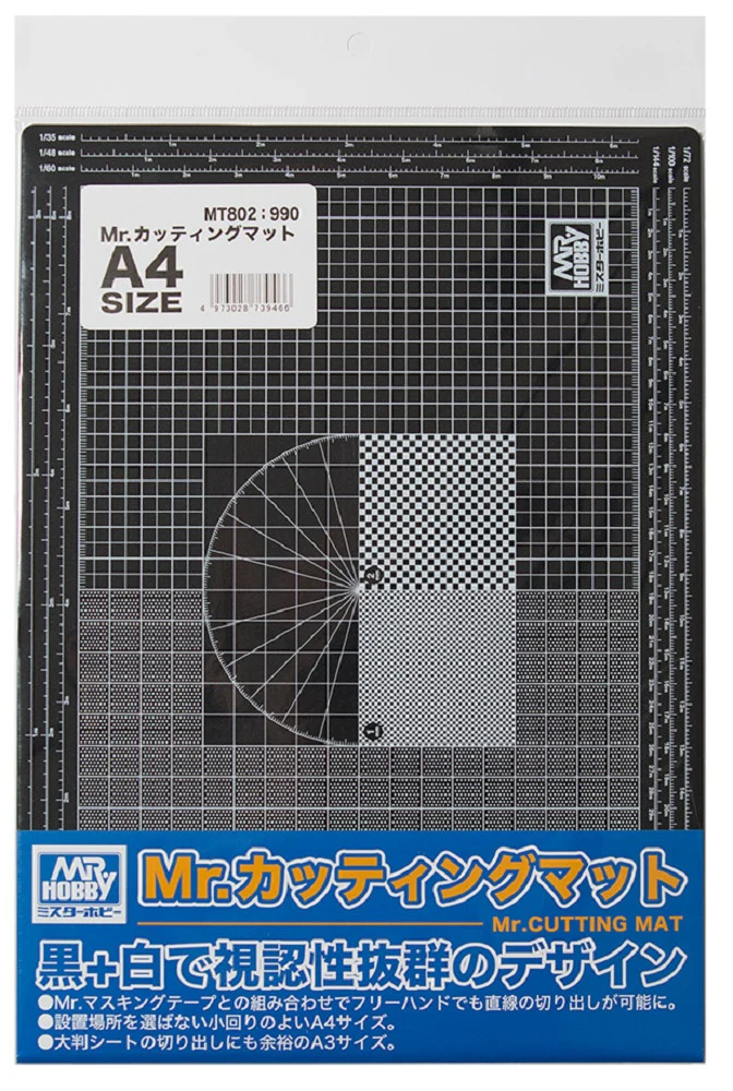 GSI Creos MT802 Mr. Cutting Mat A4-size - Image 3