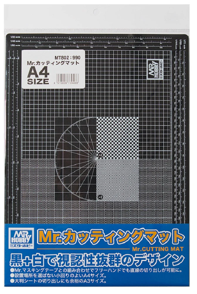 GSI Creos MT802 Mr. Cutting Mat A4-size - Image 6