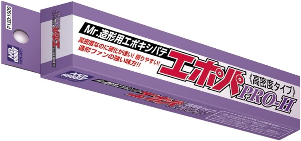 GSI Creos P120 Mr. Epoxy Putty for Modeling EPOPA PRO-H  (High Density/High Adhesive Type)