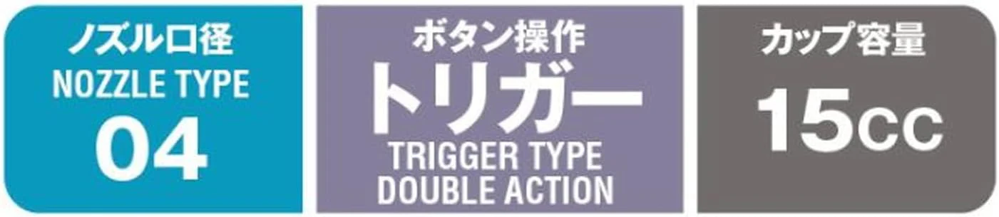 GSI Creos PS291 Procon Boy LWA-H Trigger Type Double Action 04 - Image 7