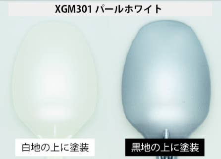 GSI Creos XGM301 Gundam Marker EX Pearl White - Image 2