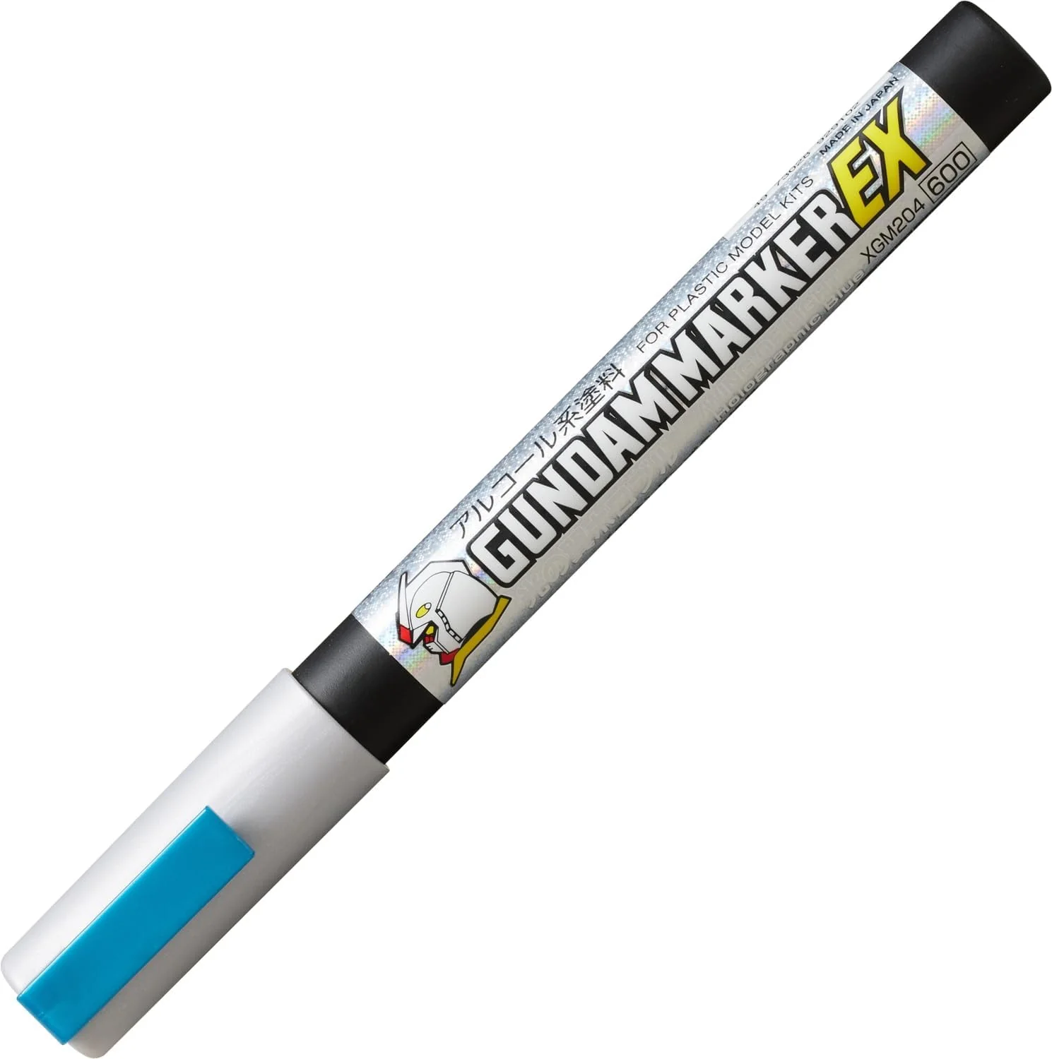 GSI Creos XGMS200 Gundam Marker EX Hologram Marker Set of 3 - Image 4