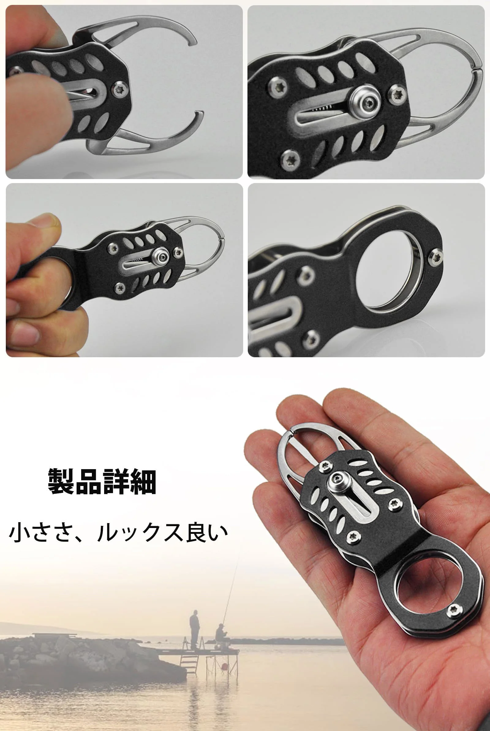 Haojiaho 小型フィッシュグリップ 魚掴み器 ミニ フィッシュキャッチャー 11.8cm フィッシンググリップ 超軽量 ステンレス＋アルミ合金 防錆 魚釣り コンパクト 携帯便利 釣り道具 黒 安全ロープ付き - Image 4