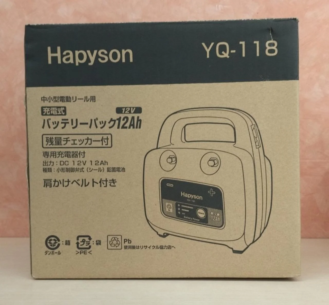 HAPYSON Battery pack for small to medium electric reels YQ-118