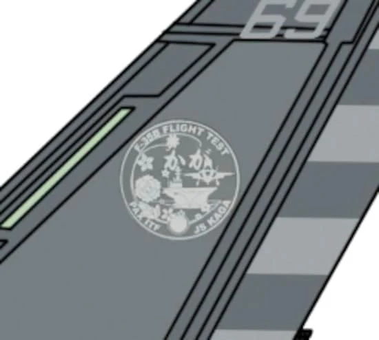 Hasegawa 02488 1/72 F-35 Lightning II (B Version) U.S.NAVY VX-23 Test of taking off and landing on KAGA - Image 3