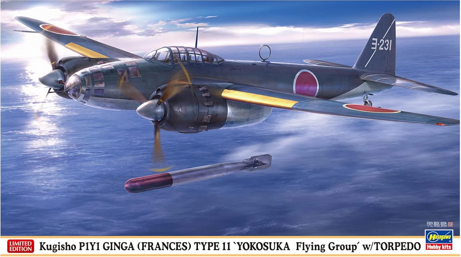 Hasegawa 02494 1/72 Kugisho P1Y1 Ginga (Frances) Type 11 Yokosuka Flying Group w/Torpedo - Image 3