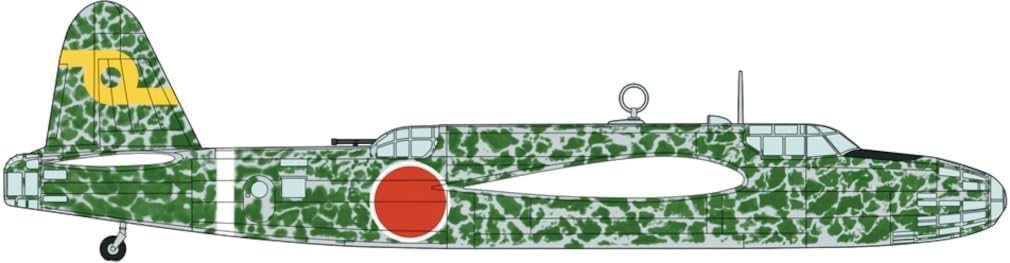 Hasegawa 02521 1/72 Nakajima Ki49-II Type 100 Heavy Bomber Donryu (Helen) 62nd Flight Regiment - Image 2