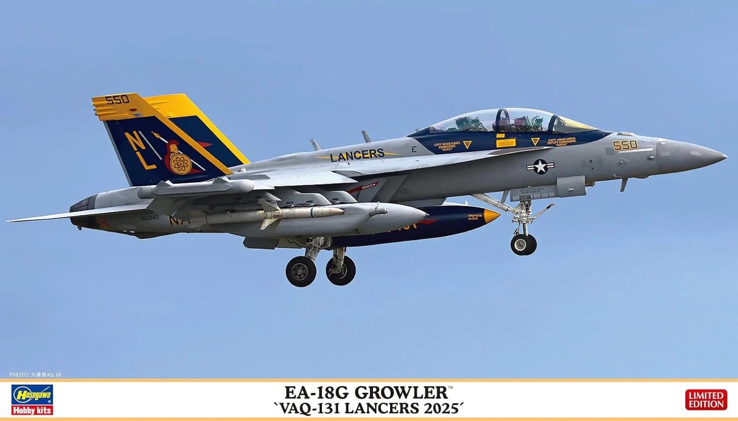 Hasegawa 02528 1/72 EA-18G Growler VAQ-131 Lancers 2025 - Image 2