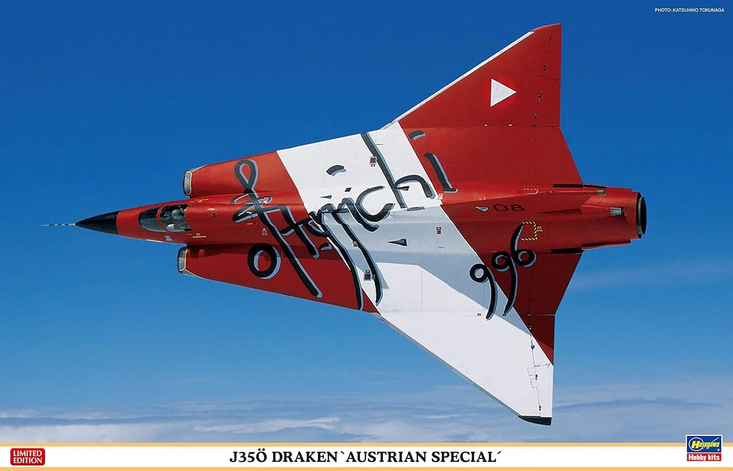 Hasegawa 07519 1/48 J35 Draken Austrian Special - Image 6