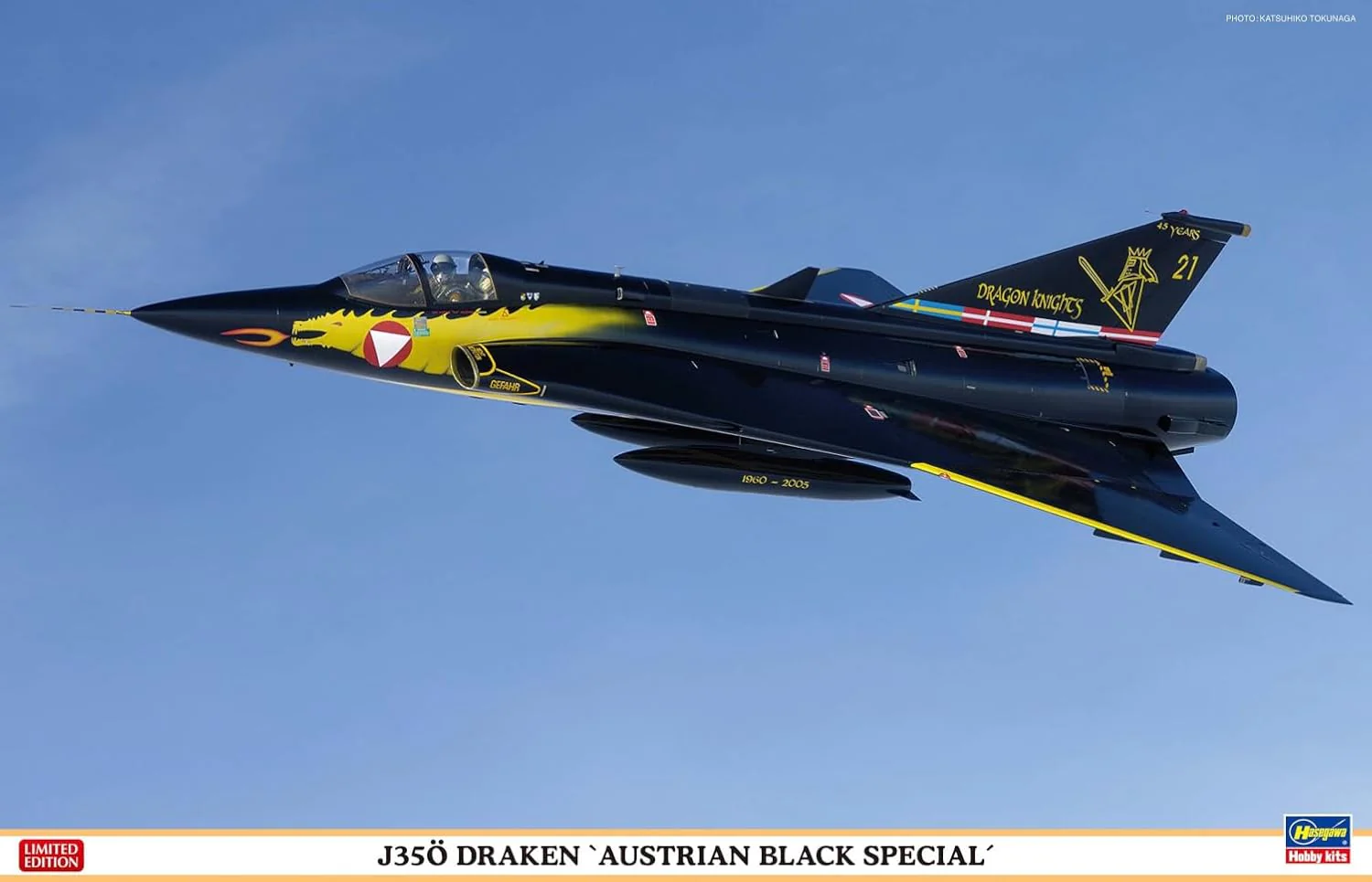 Hasegawa 07565 1/48 J35O Draken Austrian Black Special - Image 2