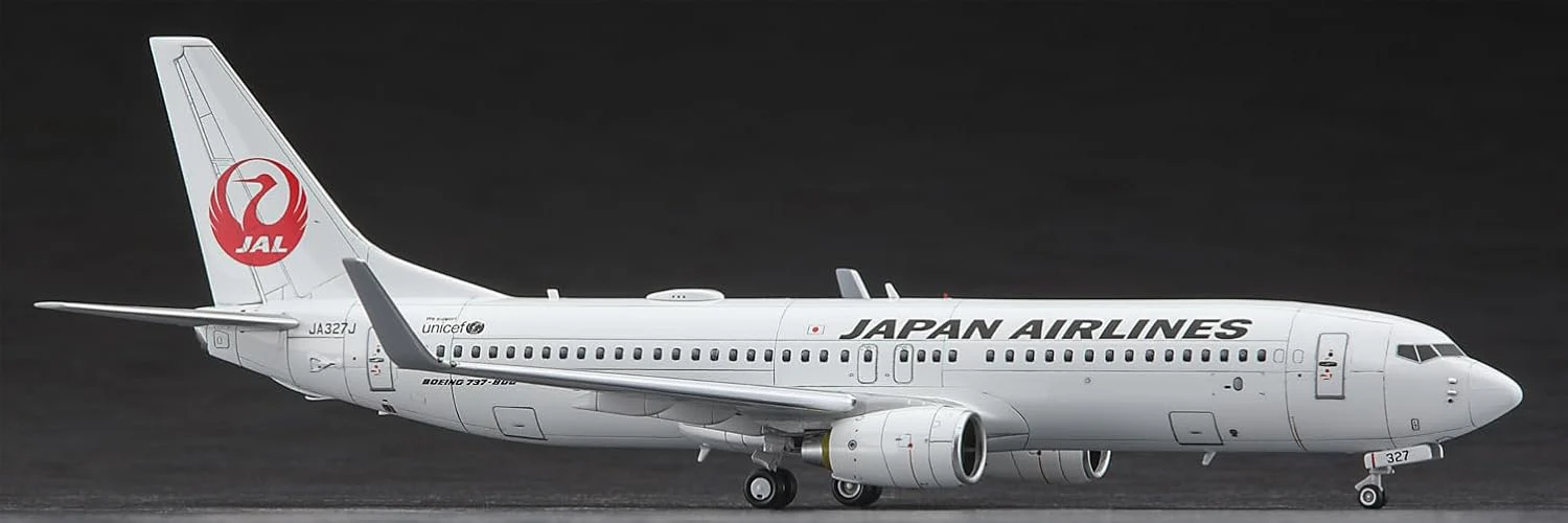 Hasegawa 1/200 Japan Airlines Boeing 737-800 (Tsurumaru Logo) - Image 5