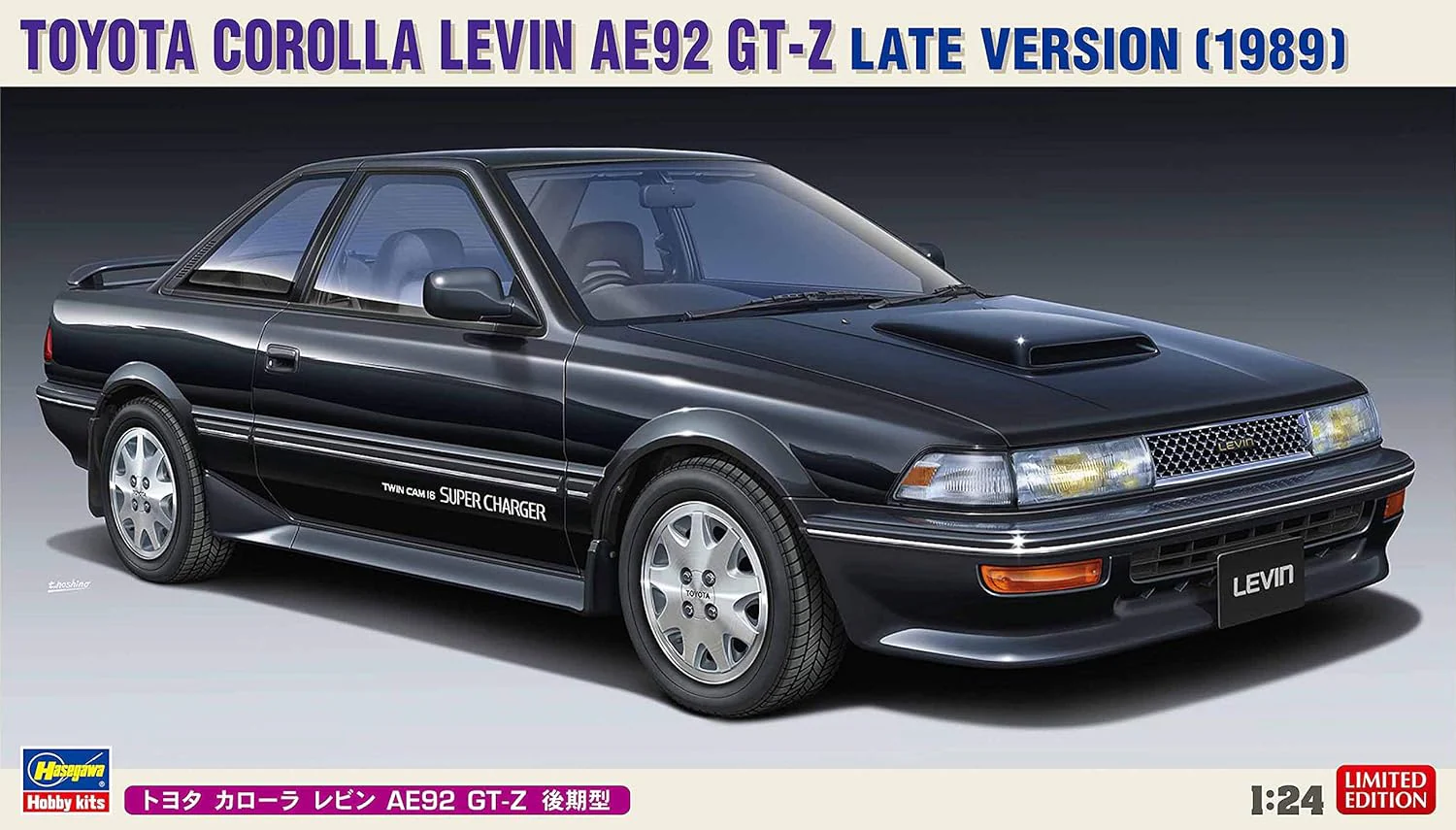Hasegawa 20486 1/24 Toyota Corolla Levin AE92 GT-Z Late Model - Image 2