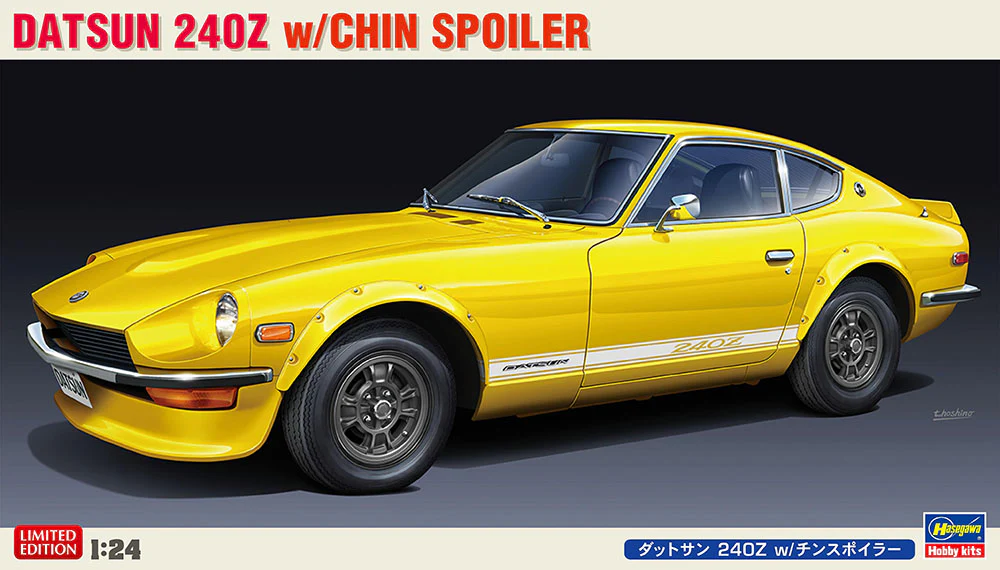 Hasegawa 20487 1/24 Datsun 240Z w/Chin Spoiler - Image 4