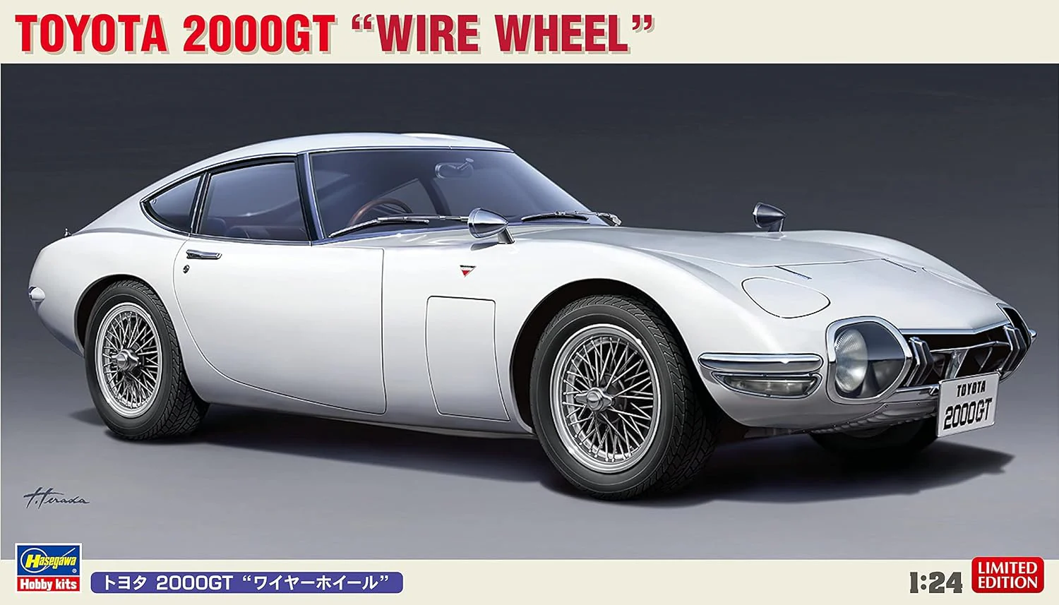 Hasegawa 20617 1/24 Toyota 2000GT Wire Wheel - Image 2