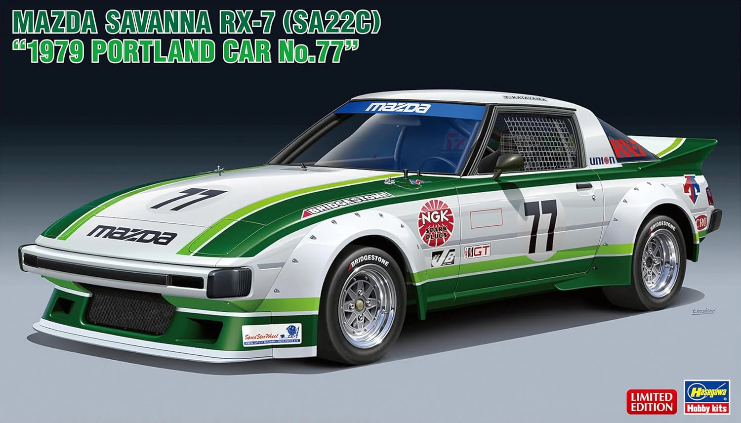 Hasegawa 20661 1/24 Mazda Savannah RX-7 (SA22C) 1979 Portland Car No.77 - Image 6