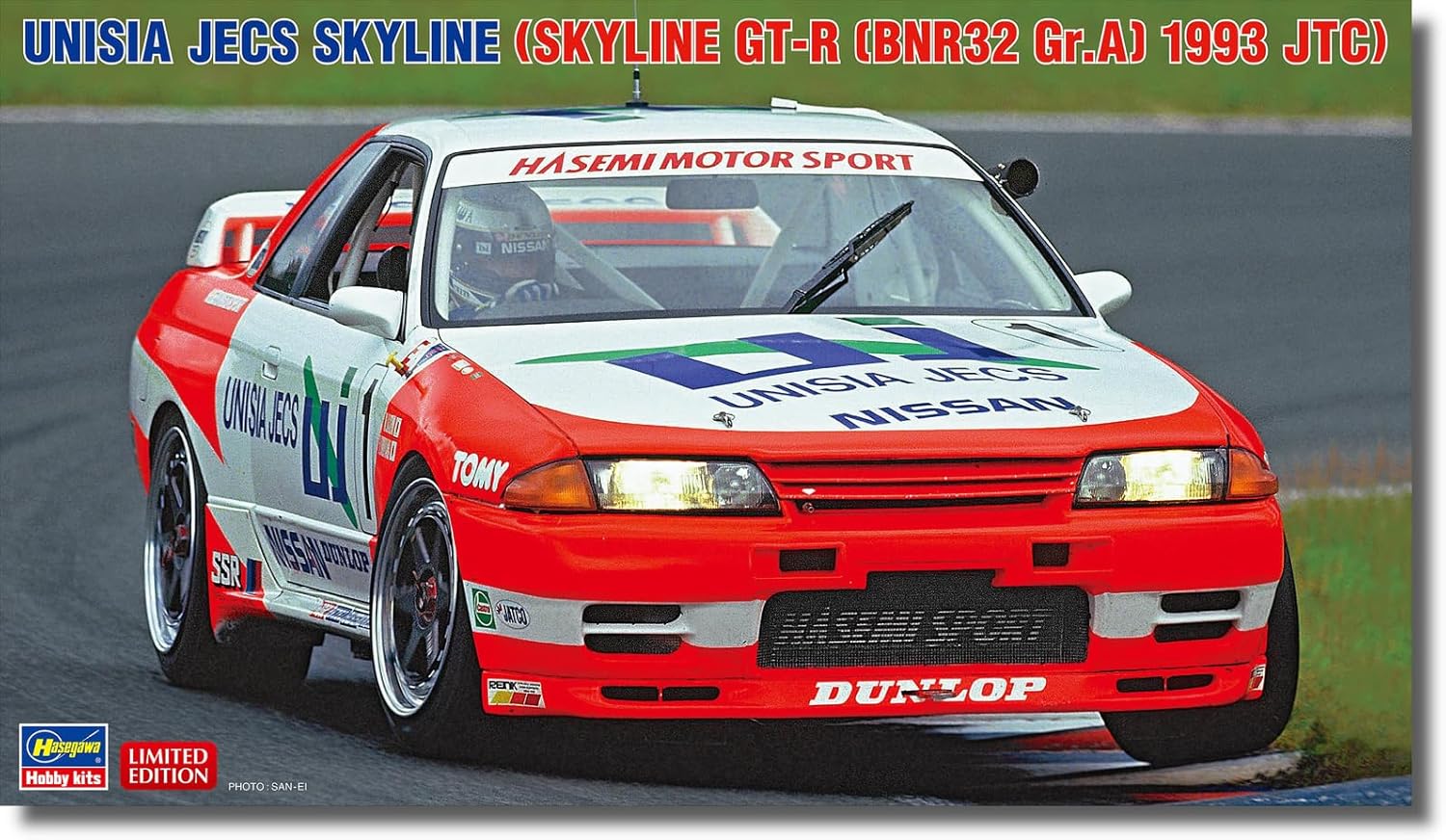 Hasegawa 20705 1/24 Uniscal Gex Skyline (Skyline GT-R [BNR32 Gr.A Specification] 1993 JTC)