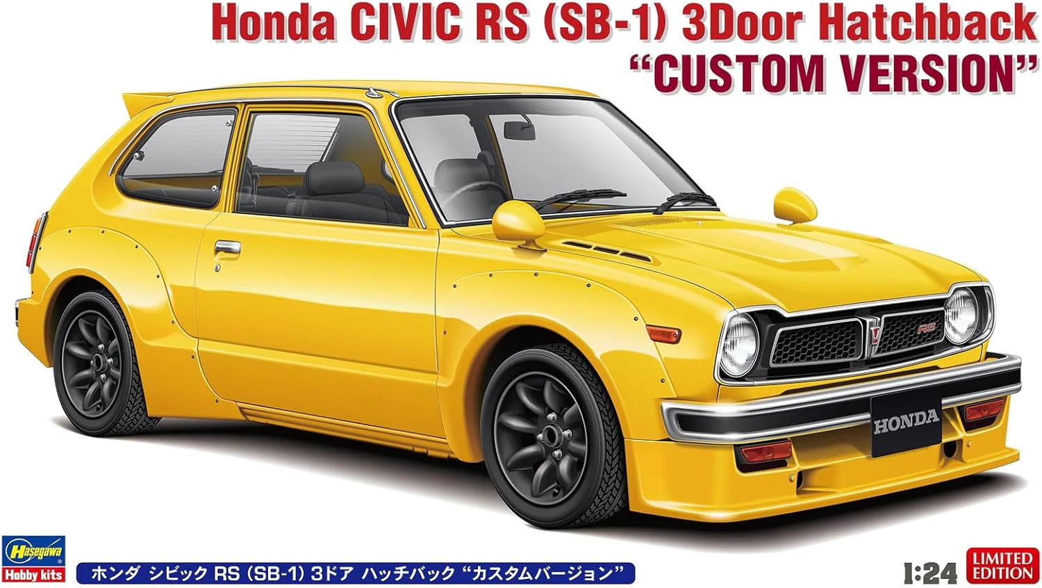 Hasegawa 20715 1/24 HONDA CIVIC RS (SB-1) 3 Door Hatchback Custom Version - Image 2