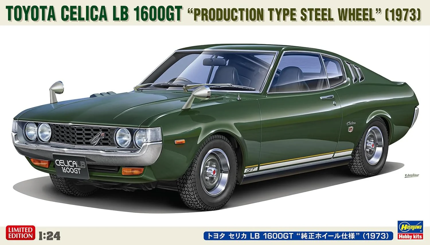 Hasegawa 20720 1/24 Toyota Celica LB 1600GT Genuine Wheel Specifications 1973 - Image 2