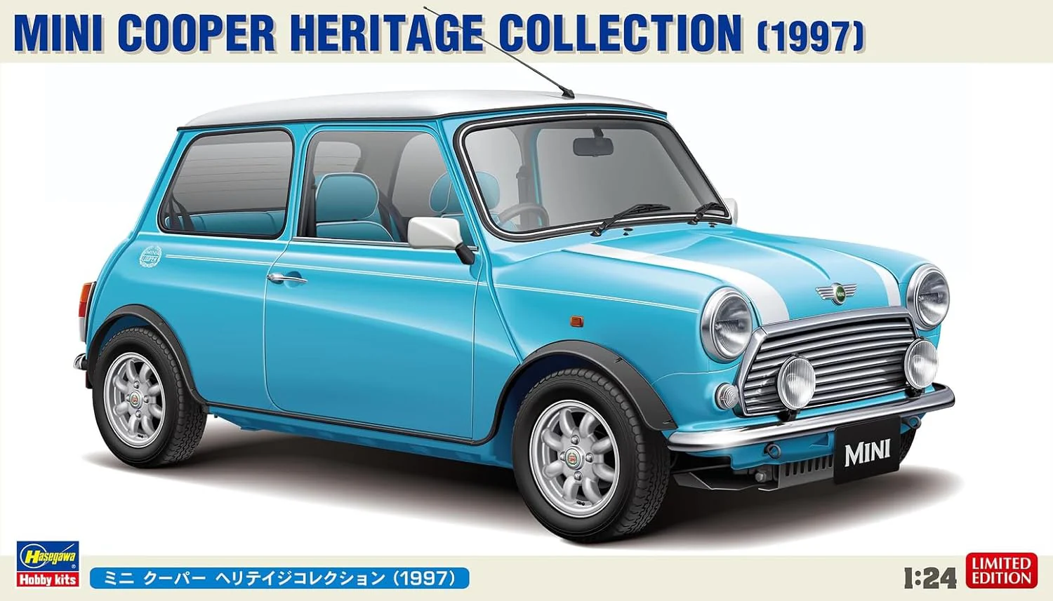 Hasegawa 20721 1/24 Mini Cooper Heritage Collection 1997 - Image 9